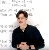 ‘LEARN KOREAN IN KOREAN’ 세계인의 한국어 교육 열풍 노린다