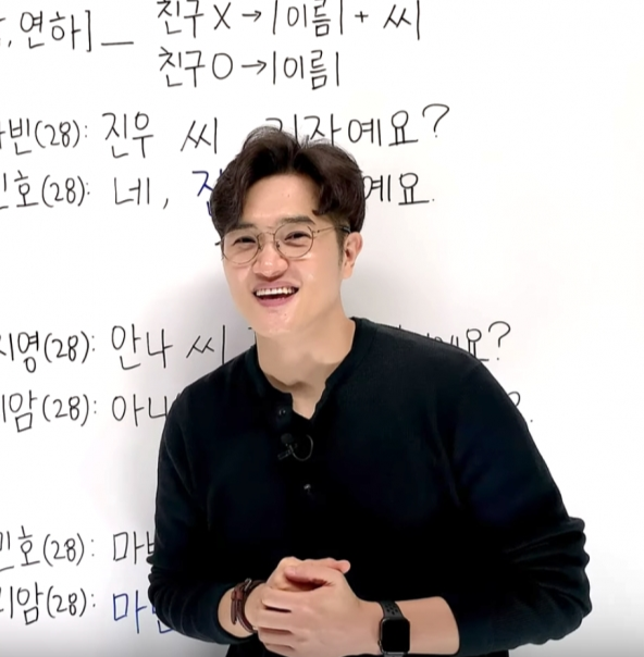 THE REASON WHY ‘LEARN KOREAN IN KOREAN’ IS THE BEST KOREAN LEARNING SERVICE