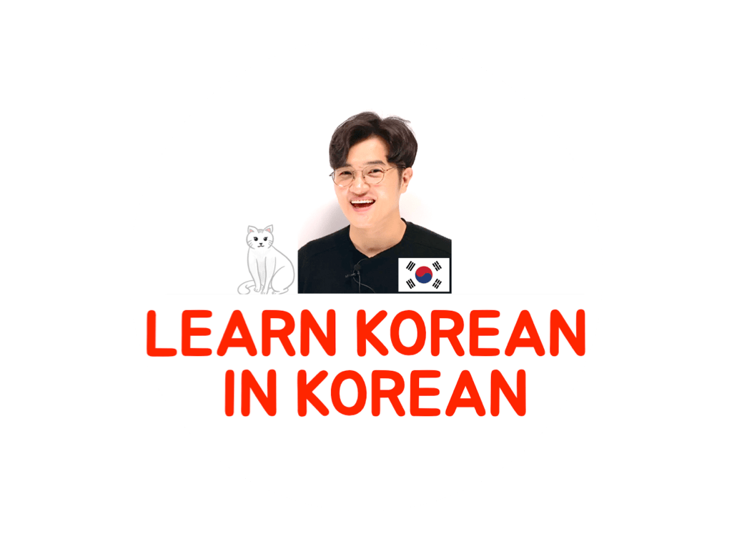 ‘LEARN KOREAN IN KOREAN’, the Best YouTube Channel for Korean Learners